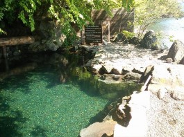 丸駒温泉旅館　露天風呂の写真
