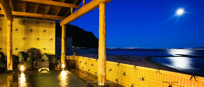 西浦温泉銀波荘　温泉の写真