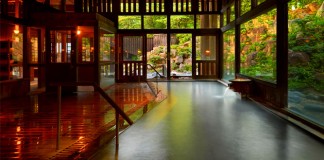 蔵王国際ホテル 温泉