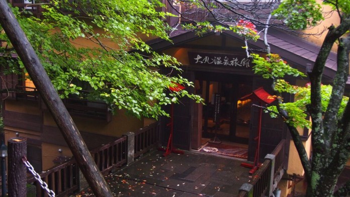 大丸温泉旅館-玄関