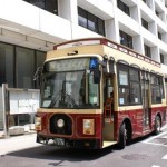 めぐりんバス