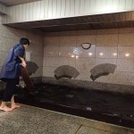 鴎外温泉-湯もみ