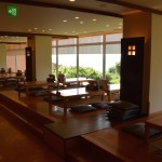 赤沢日帰り温泉館