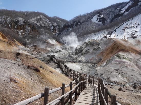 北海道　登別　石水亭　登別地獄谷の写真