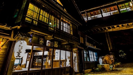法師温泉 長寿館 外観