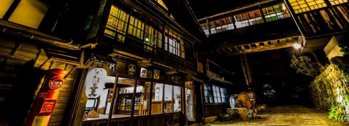 法師温泉 長寿館 外観