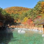 西の河原露天風呂