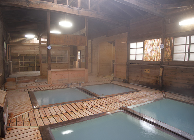 栃木　鹿の湯　浴場の写真