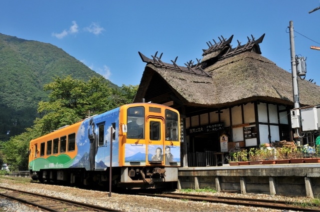 湯野上温泉駅