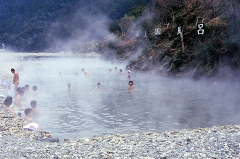 和歌山　川湯温泉　仙人風呂　露天風呂の写真