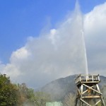 峰温泉大噴湯