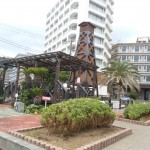 熱川ほっとぱぁーく