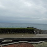 熱川ほっとぱぁーく