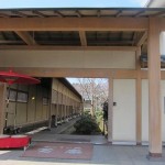 那須高原からも塩原からもアクセスの良い　かんすい苑覚楽