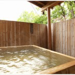 しっぽ屋　貸切露天風呂