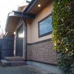 那須の大自然に囲まれた静かな環境にたたずむ隠れ宿　アクアスイート