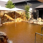 つかしん湯の華廊 露天風呂