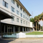 休暇村大久野島外観