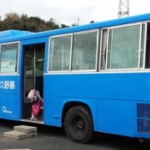 送迎バス