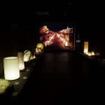 美濃和紙あかりアート館