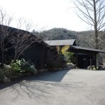 紅葉館　別庭　あざれ　門