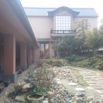 北神戸ほかほか温泉　エントランス