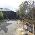 有馬街道　スズランの湯 エントランス