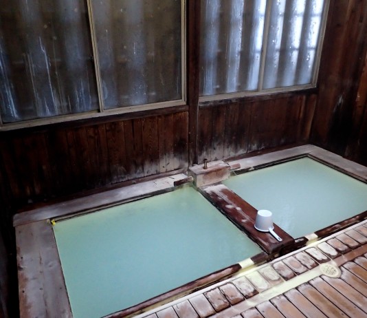 雲海閣　内湯