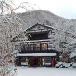 本家伴久の外観写真