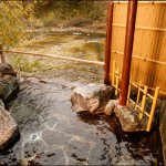 本家伴久の露天風呂写真