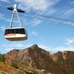 那須ロープウェイ