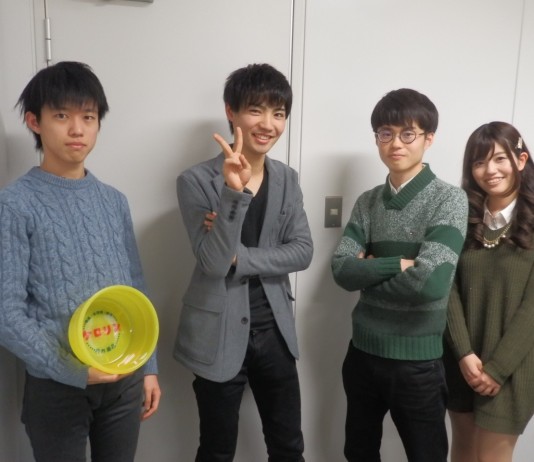 温泉サークル4名の写真