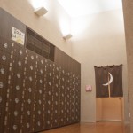 戸越銀座温泉　浴場入口