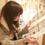 戸越銀座商店街　いつものところ　店内