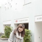 戸越銀座温泉　外観