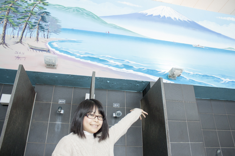 戸越銀座温泉　月の湯　中島壁画
