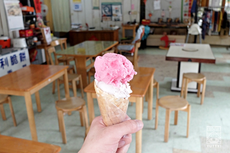 知本温泉のアイスクリームの写真