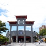 台湾北投温泉の新北投駅の写真