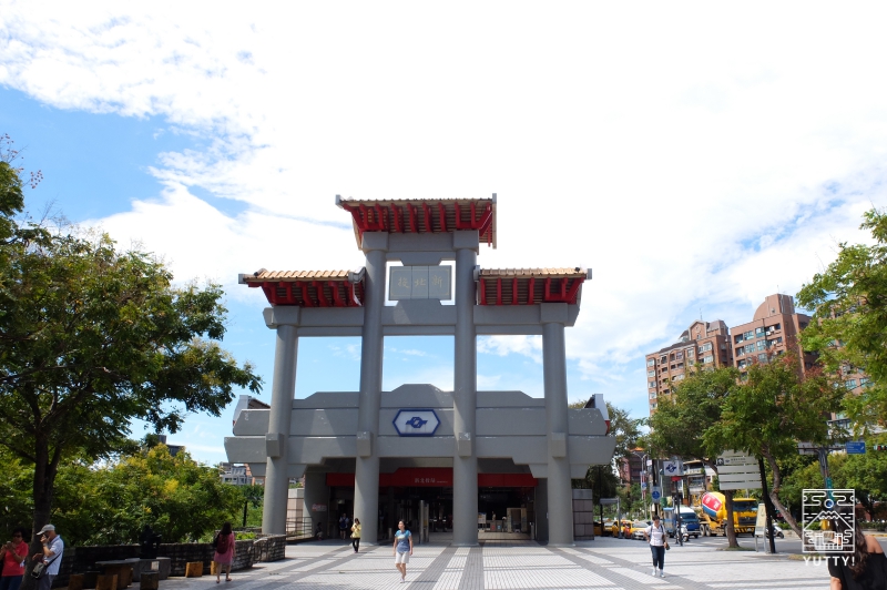台湾北投温泉の新北投駅の写真
