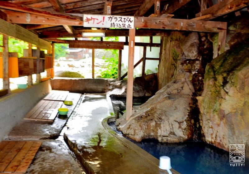 木賊温泉岩風呂の岩風呂の写真