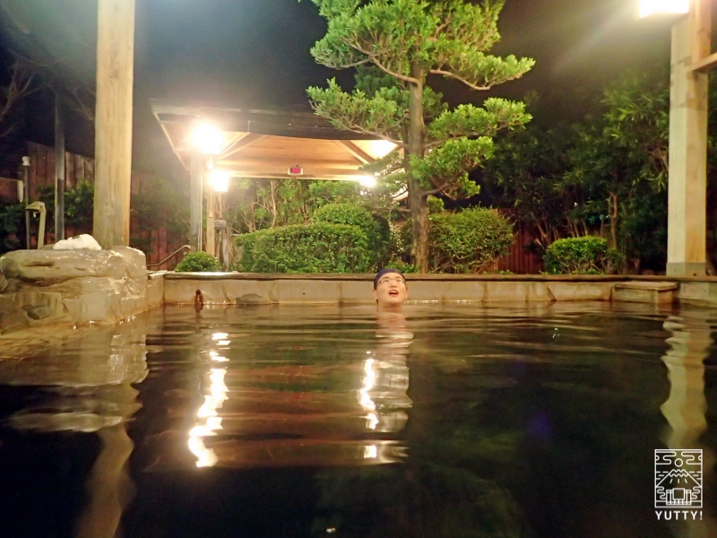 四重渓温泉 清泉日式温泉旅館の露天風呂（夜）の写真