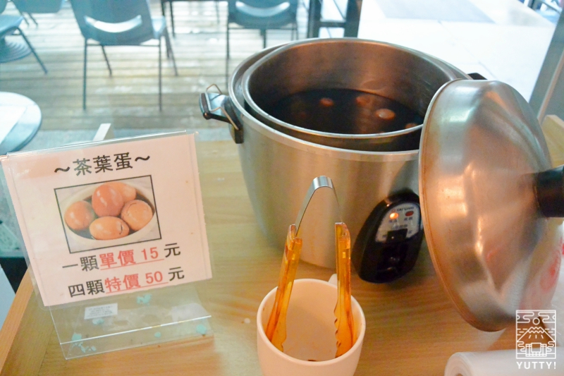 牡丹風情温泉の茶葉蛋の写真