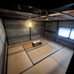 坂本龍馬の隠れ家