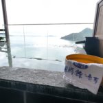 漣亭の露天風呂の写真