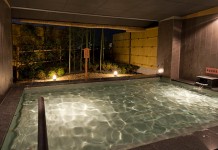 大阪府 神洲温泉　あるごの湯 展望炭酸泉