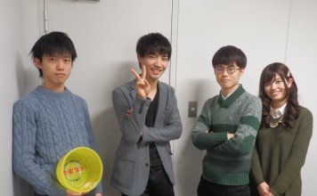 東大生が選ぶ「いま一番行きたい」温泉ってドコ!? 温泉サークル4名の写真